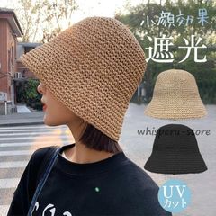 麦わらハット ペーパーバケットハット レディース 帽子 小顔効果 旅行  おしゃれ バケットハット 折りたたみ 40代 50代 60代 春夏 通気性抜群