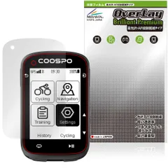 2025年最新】CooSpo cs500の人気アイテム - メルカリ