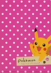 【中古】クリアファイル ピカチュウ A4クリアファイル 「ポケットモンスター」 みんな大好き ポケモンコレクション 別冊付録