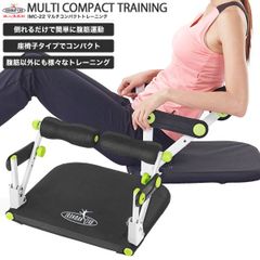 ワンダーコア】 Sway N Fit - ツイストチェア 骨盤チェア - メルカリ