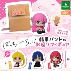 2025年最新】ぼっち・ざ・ろっく!の人気アイテム - メルカリ