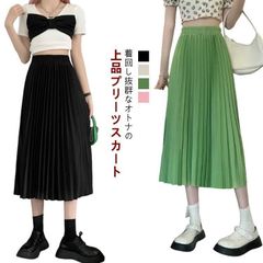ゆったり プリーツ レディース フレアロングスカート ヴィンテージサテン スカート フレア 春 プリーツ 夏 プリーツスカート おしゃれ ロン