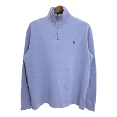 Polo by Ralph Lauren ポロ ラルフローレン ドライバーズニットセーター ワンポイントロゴ ブルー (メンズ L) 中古 古着 R3985