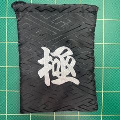 B品商品 内畑町 刺繍 町紋入り ショルダーポーチ 岸和田