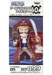 【中古】フィギュア ゴール・D・ロジャー「ワンピース」組立式ワールドコレクタブルフィギュアvol.0 TV099