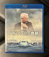 【国内盤Blu-ray】トム・ハンクス - アーロン・エッカート - クリント・イーストウッド 「ハドソン川の奇跡」