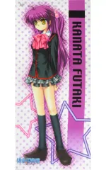 2025年最新】二木佳奈多の人気アイテム - メルカリ