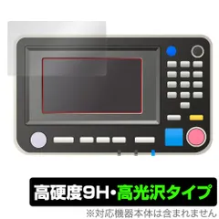 2025年最新】オルフィス インクの人気アイテム - メルカリ