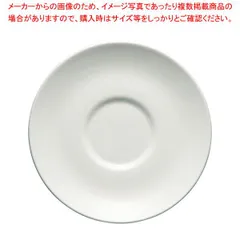 2025年最新】wedgwood ホワイトコノートの人気アイテム - メルカリ