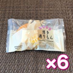 博多通りもん 6個 福岡 銘菓
