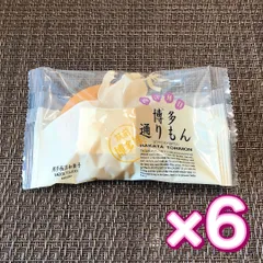 博多通りもん 6個 福岡 銘菓のサムネイル