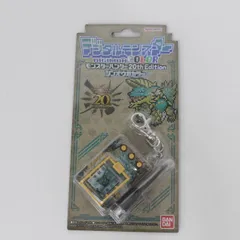 【新品未開封】デジタルモンスターCOLOR モンスターハンター 2種セット✖️5 BANDAI 【即納新品】デジタルモンスターCOLOR