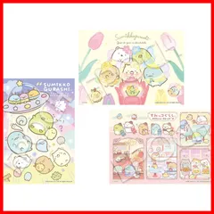 その３ 【はじめてのジグソーパズル】 すみっコぐらし （18.2×25.7cm） 62-501 すみっコぐらし 3種のパズル ジグソーパズル 見本シート付 42/63/81ピース ガイドフレーム付き エポック社 EPOCH