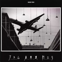 BUCK-TICK アトム 未来派 No.9 CD 通常盤 - メルカリ