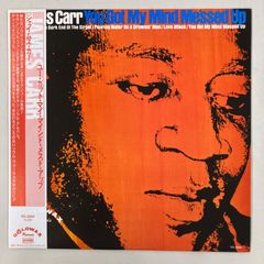 帯付き！国内盤！クラプトン参加！ロジャー・ウォーターズ /ヒッチハイクの賛否両論 帯付き！国内盤！クラプトン参加！ロジャー・ウォーターズ