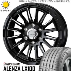 200系ハイエースBLACK ROAD7J×16PCD139.7 BRIDGESTONE GL-R 215/65R16