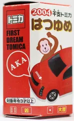 【匿名配送】　はつゆめトミカ　トヨタウィルサイファ　2004 申年 USED 未開封トミカ 2004 はつゆめトミカ ウィルサイファ AKA