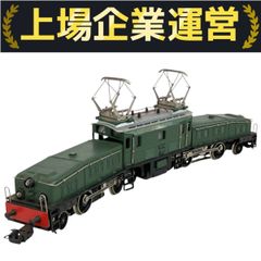 メルクリン　DB E94 ジャーマンクロコダイル Marklin メルクリン E94 276 凸型電気機関車 ジャーマン