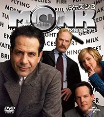 名探偵モンク シーズン 5 バリューパック [DVD] Amazon.co.jp: 名探偵モンク シーズン 5 バリューパック [DVD