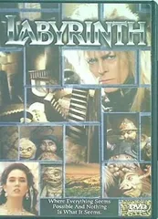 2025年最新】labyrinth 魔王の迷宮の人気アイテム - メルカリ