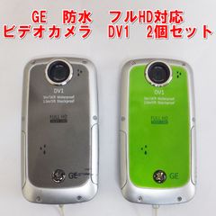 動作確認済】GE DV1 防水 デジタルビデオカメラ ブルー レトロデジカメ