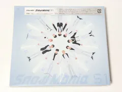 2025年最新】snow man cd snow mania s1の人気アイテム - メルカリ