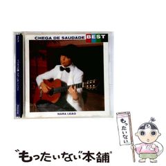 中古】 中学生のための詩の創作 中学校教科書にでてくる詩の本
