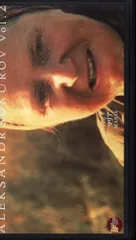 【廃盤】『アレクサンドル・ソクーロフ DVD-BOX1〜3セット』【セル版】 廃盤】『アレクサンドル・ソクーロフ DVD-BOX1〜3セット』【セル