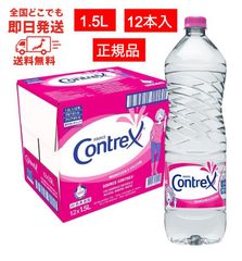 Item thumbnail for item 67705456-a63e-4ef4-99b5-f60e171fdbde