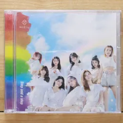 国内盤CD★ニジュー/NiziU■ Step and a step (初回生産限定盤A) 【ESCL5470/4547366478976】K25028
