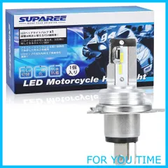 【在庫処分】SUPAREE H4 バイク用LEDヘッドライト HI/LO切替 ファンレス 車検対応 LEDバルブ CSP1860チップ搭載 18W 6500k ホワイト 無極性 1個入り