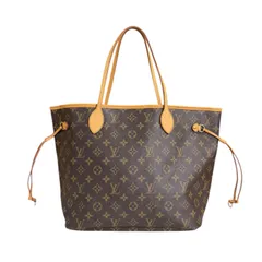 ルイヴィトン ネヴァーフルMM モノグラム トートバッグ モノグラムキャンバス M40156 ブラウン レディース  LOUIS VUITTON  中古 ルイヴィトン  ルイ ヴィトン