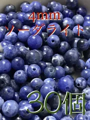 2024年最新】受験 決断の人気アイテム - メルカリ