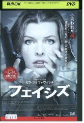 DVD ウォール街 特別編 レンタル落ち UUU00531 - メルカリ