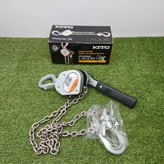 2025年最新】kito lx005の人気アイテム - メルカリ