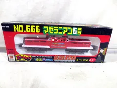 2025年最新】銀河鉄道999スタートレインの人気アイテム - メルカリ