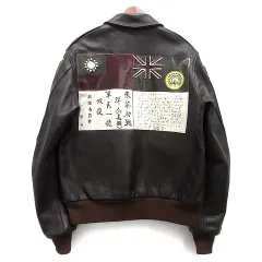 2025年最新】Aero LEATHER A-2の人気アイテム - メルカリ