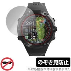 2025年最新】Evolve pro touch ショットナビの人気アイテム