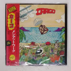 メン•アット•ワーク　名盤アルバム2タイトルセット　紙ジャケット限定盤 Amazon.co.jp: 【外付け特典あり】 Job for a Rockstar (初回