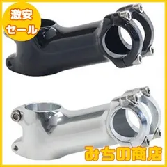 KORE アルミニウム ステム シルバー Amazon | ワンバイエス スージー ステム シルバー 31.8mm 90mm