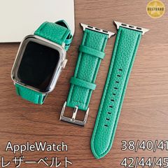 MODIGI Apple Watch レザーバンド 45mm 44mm 49mm 46mm 42mm アップルウォッチレザーベルト本革 apple watch 10 9 8 7 6 5 4 ultra SE