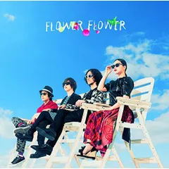 YUI FlowerFlower Tシャツ パーカー セット ポロシャツ