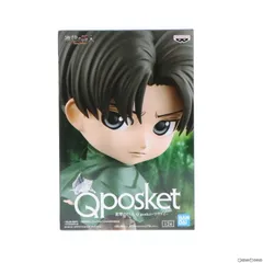 進撃の巨人 リヴァイ フィギュア Q posket A B 4点 進撃の巨人 Q posket リヴァイ - OOPARTSオンライン