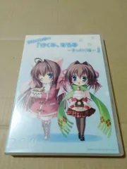 ダ・カーポ2 スリーブ　まとめ売り6点【内4点中古】　D.CⅡ キャラクターカードボックスコレクション D.C.II ～ダ・カーポII