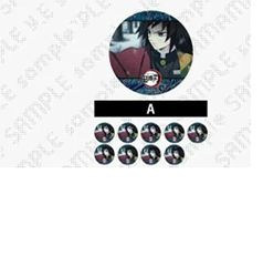 うちわ付き　鬼滅の刃　甘露寺蜜璃　エンドロールイラスト 甘露寺蜜璃 エンドロールイラスト ミニショッパー 限定特典