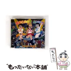 デハラユキノリ 社長 サトシヤマモト ブラック モノカラー ソフビ デハラユキノリ 社長 サトシヤマモト ブラック モノカラー