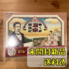 教育画劇 アニメかみしばい 民話せかいのたび 南欧編 教育画劇 アニメかみしばい 民話せかいのたび 南欧編 - メルカリ