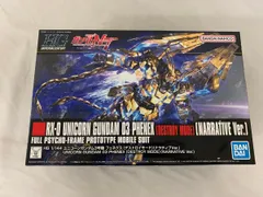 2025年最新】hguc ユニコーンガンダム3号機フェネクスの人気