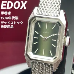 2026年最新】EDOX レディース 腕時計(アナログ)の人気アイテム - メルカリ