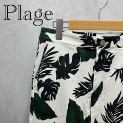 美品 Plage プラージュ monstera cotton pants 21-030-922-7040-1-0 モンステラ コットン パンツ 38 ホワイト グリーン 日本製 タグ付き レディース